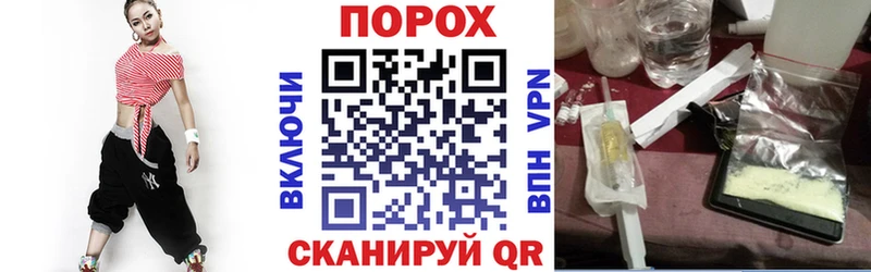 Амфетамин VHQ  Киров 