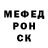 МЕТАДОН кристалл Svitlana Dobryden