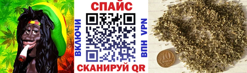 БУТИРАТ оксана  где продают наркотики  Киров 
