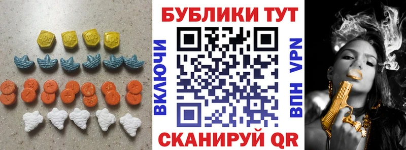 ЭКСТАЗИ бентли  Киров 