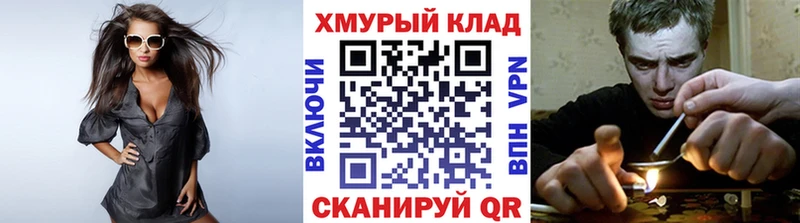 ГЕРОИН Heroin  Киров 