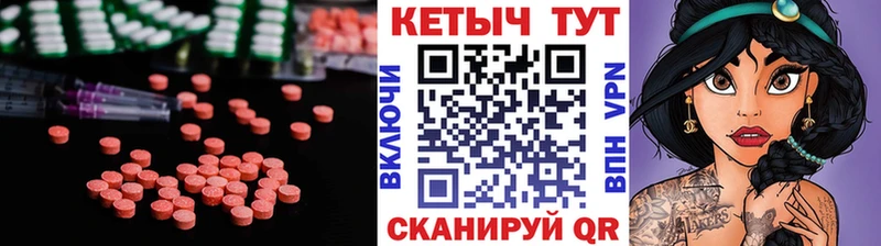 купить наркотики сайты  Киров  kraken онион  Кетамин VHQ 