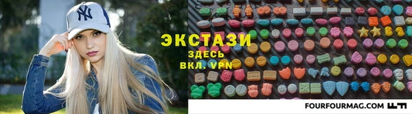 дживик Алзамай