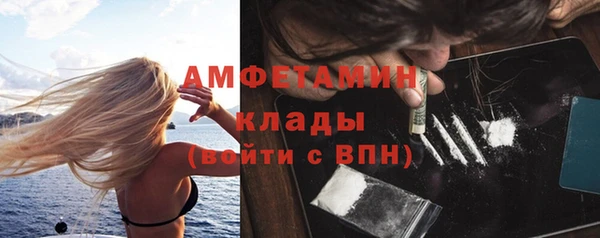 дживик Алзамай