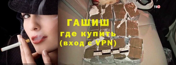дживик Алзамай