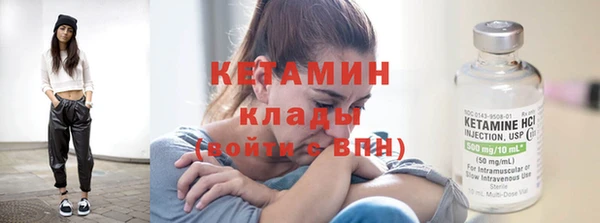 MDMA Premium VHQ Ельня