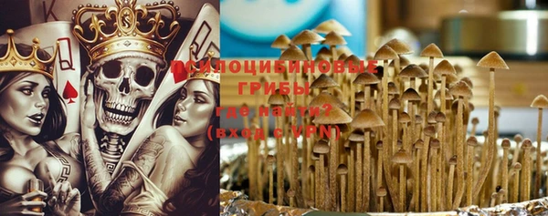 мефедрон мука Елизово