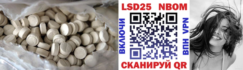 MEGA маркетплейс  Киров  ЛСД экстази кислота 