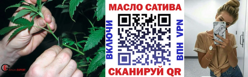 Дистиллят ТГК Wax  Киров 