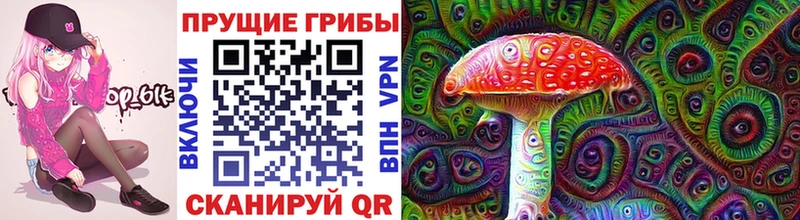 нарко площадка формула  Киров  Галлюциногенные грибы GOLDEN TEACHER  продажа наркотиков 